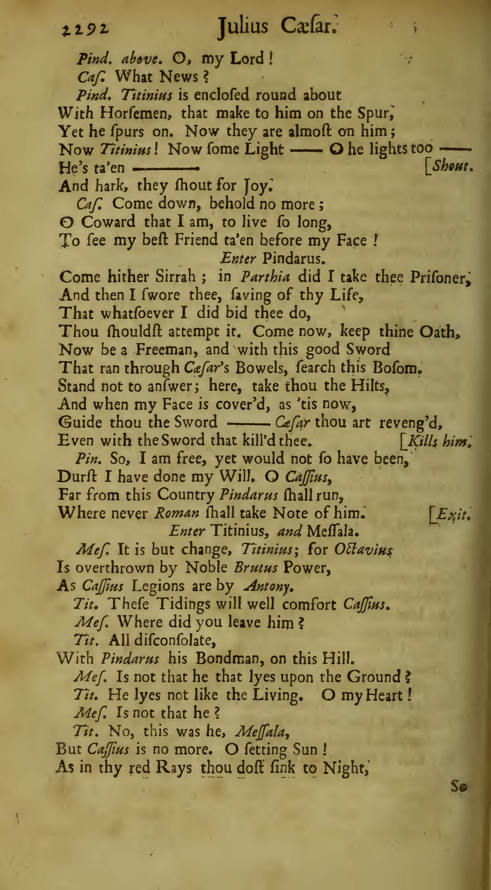 Image of page 228